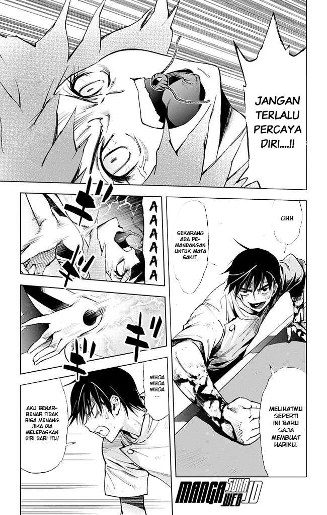 Kiss x Death Chapter 35 - halaman 3