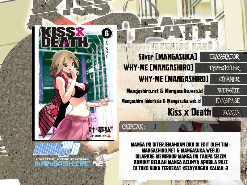 Kiss x Death Chapter 36 - halaman 1