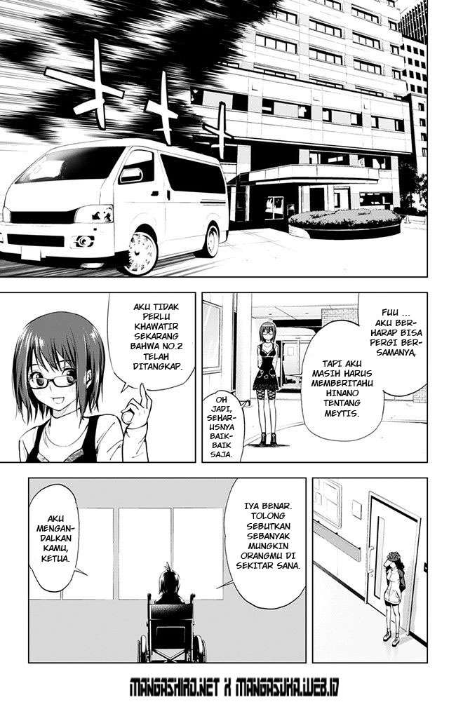 Kiss x Death Chapter 36 - halaman 13