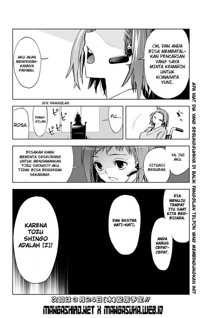 Kiss x Death Chapter 36 - halaman 14