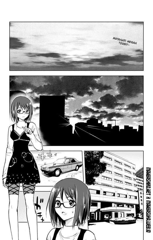 Kiss x Death Chapter 36 - halaman 3