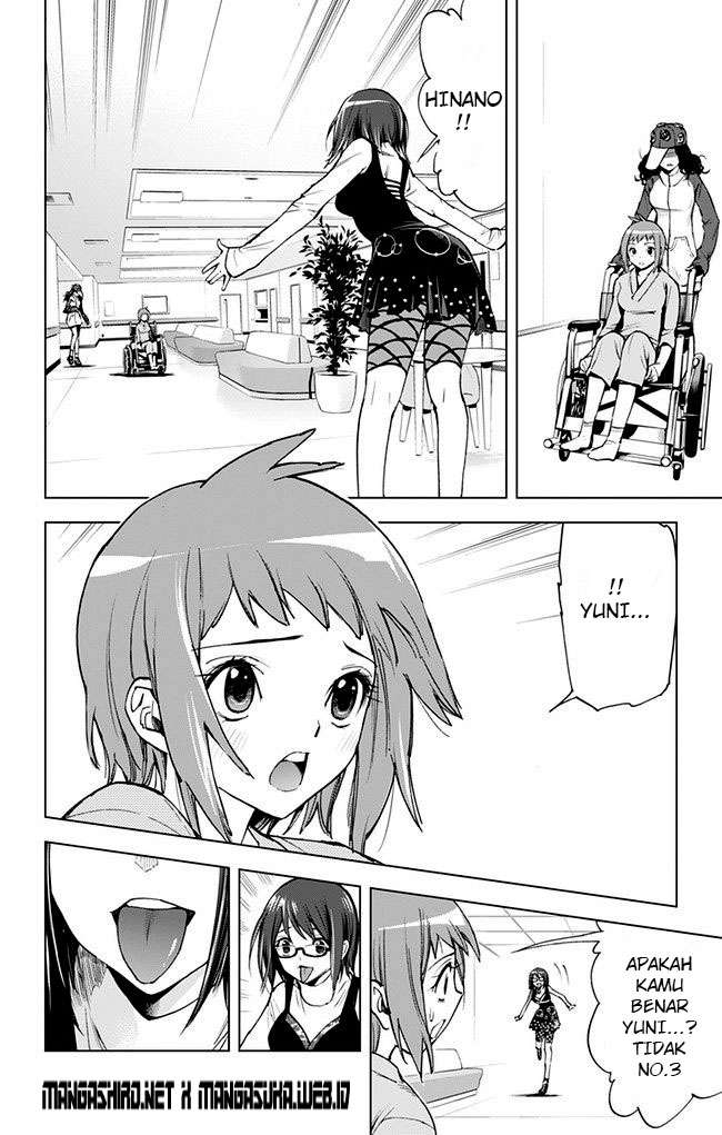Kiss x Death Chapter 36 - halaman 4