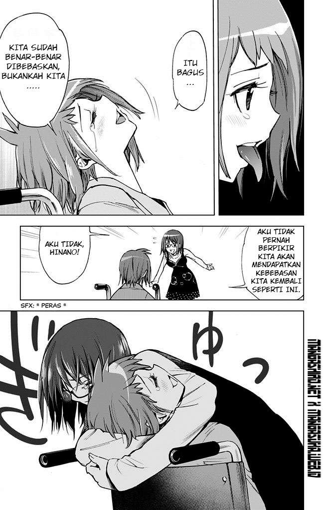 Kiss x Death Chapter 36 - halaman 5