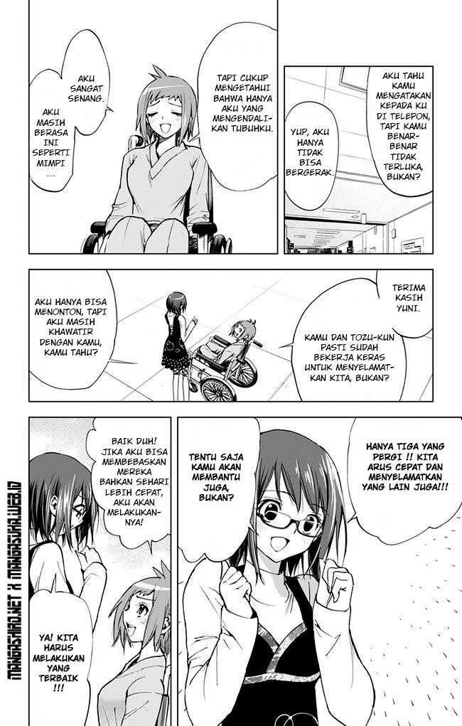 Kiss x Death Chapter 36 - halaman 6