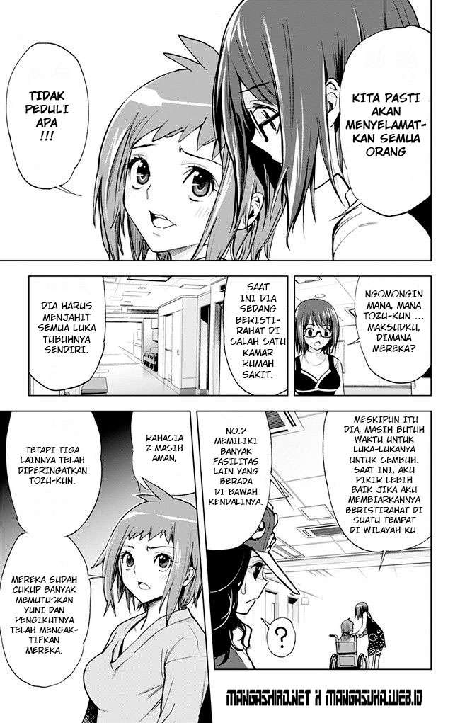 Kiss x Death Chapter 36 - halaman 7