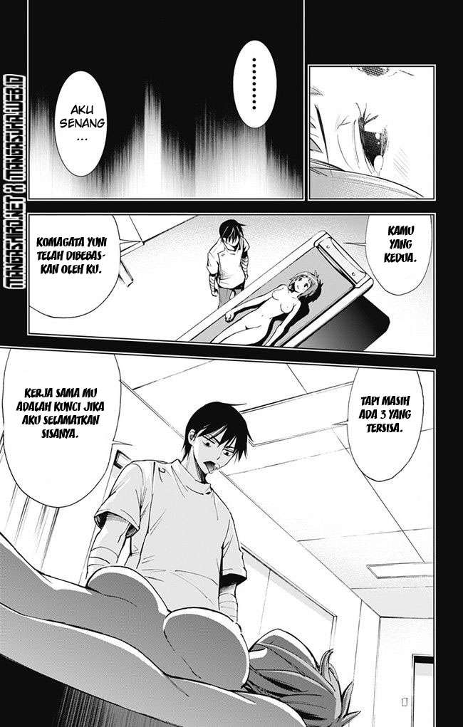 Kiss x Death Chapter 37 - halaman 10