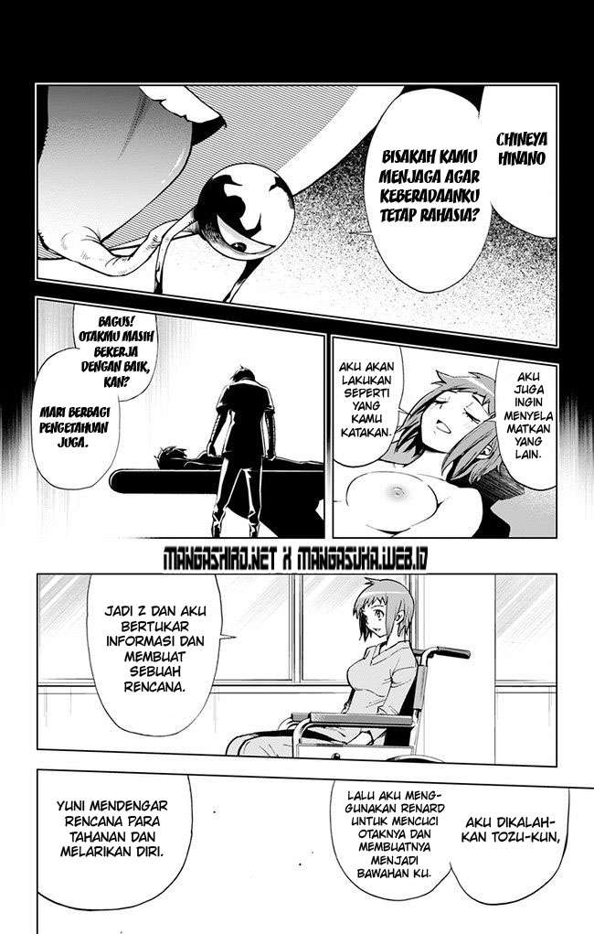 Kiss x Death Chapter 37 - halaman 11