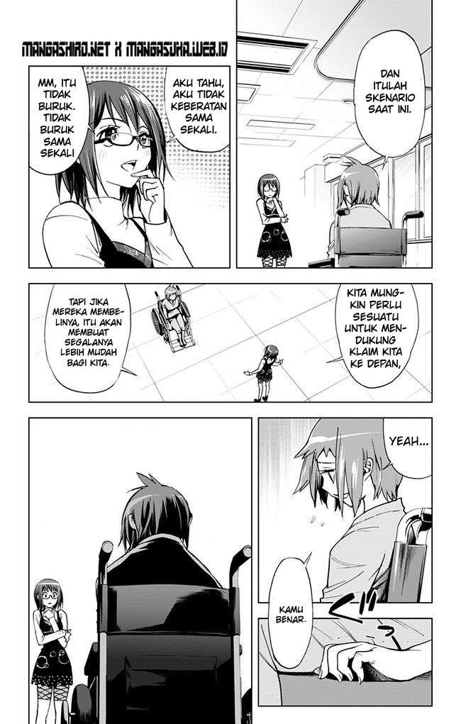 Kiss x Death Chapter 37 - halaman 12
