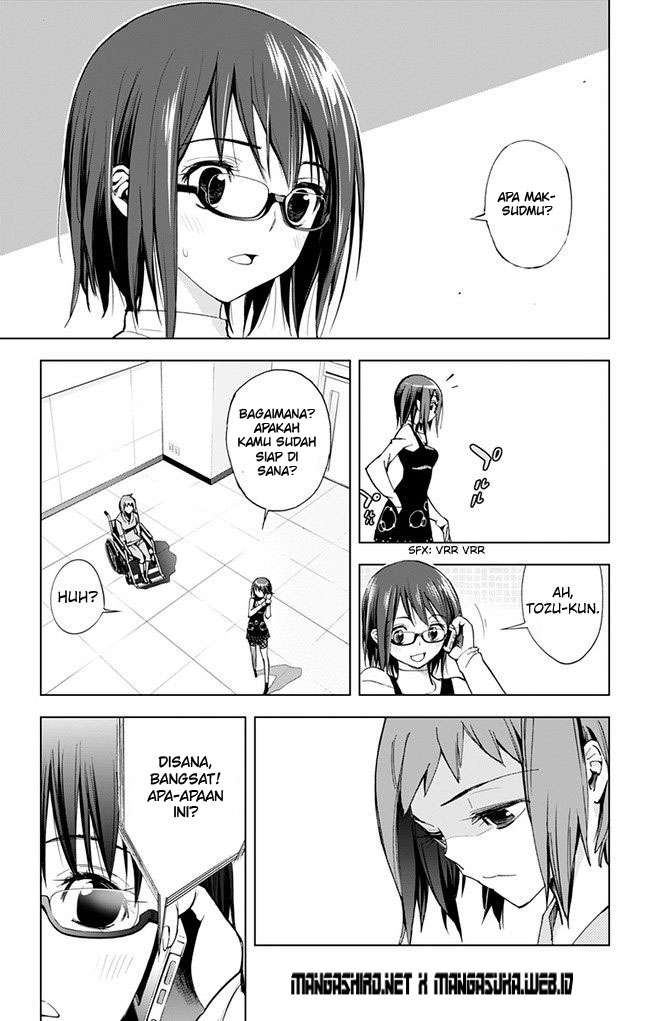 Kiss x Death Chapter 37 - halaman 14