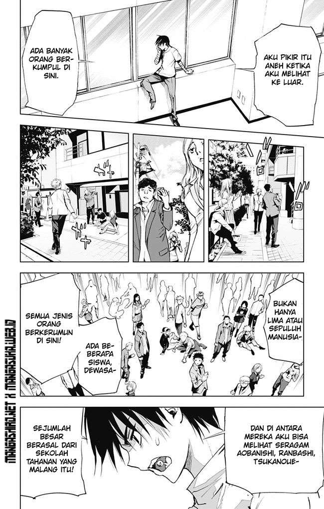 Kiss x Death Chapter 37 - halaman 15
