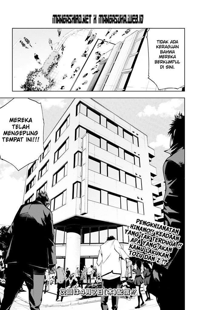 Kiss x Death Chapter 37 - halaman 16