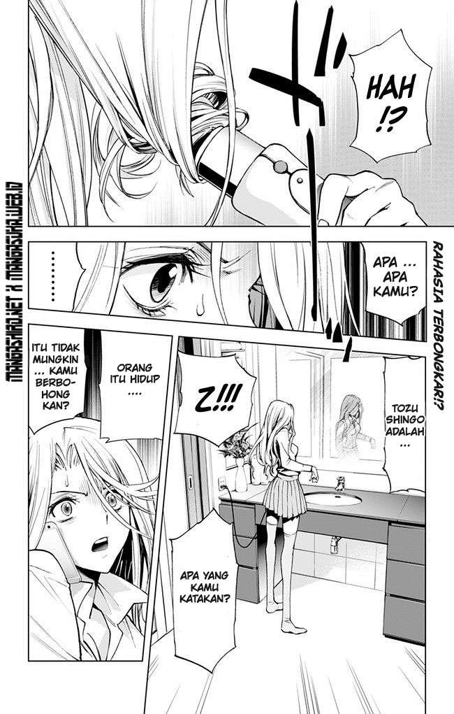 Kiss x Death Chapter 37 - halaman 3