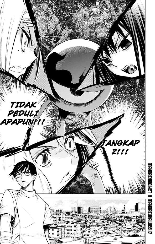 Kiss x Death Chapter 37 - halaman 6