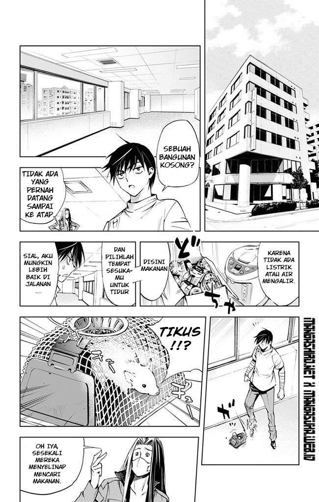 Kiss x Death Chapter 37 - halaman 7