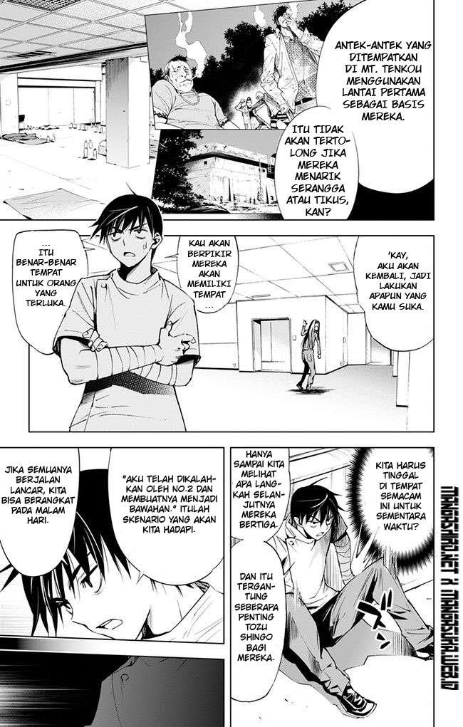 Kiss x Death Chapter 37 - halaman 8