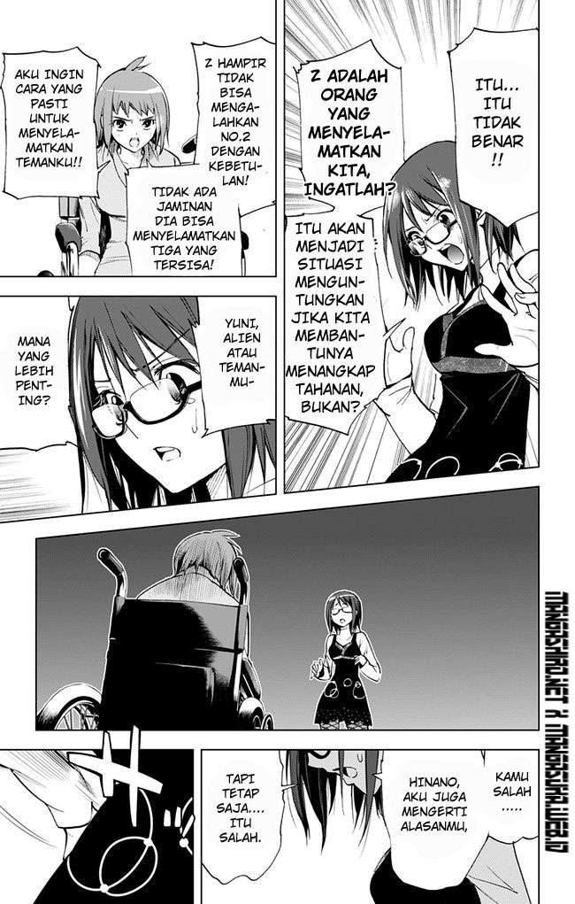 Kiss x Death Chapter 38 - halaman 11