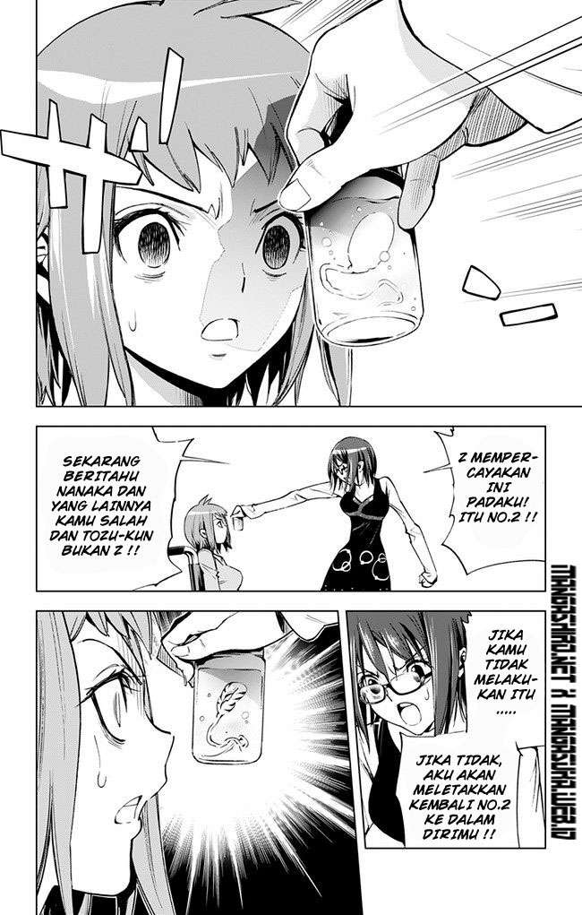 Kiss x Death Chapter 38 - halaman 12