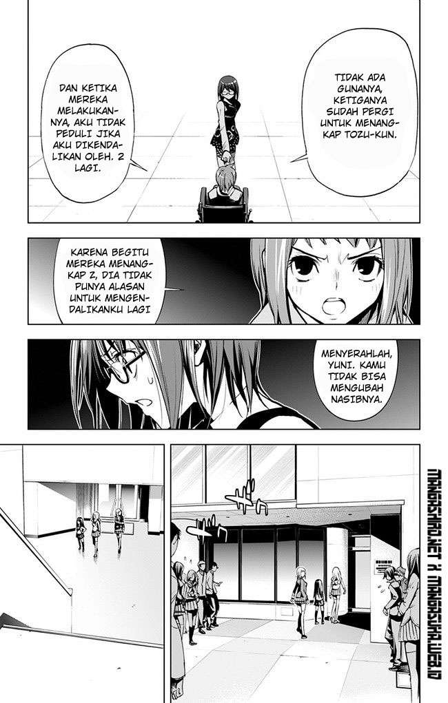 Kiss x Death Chapter 38 - halaman 13