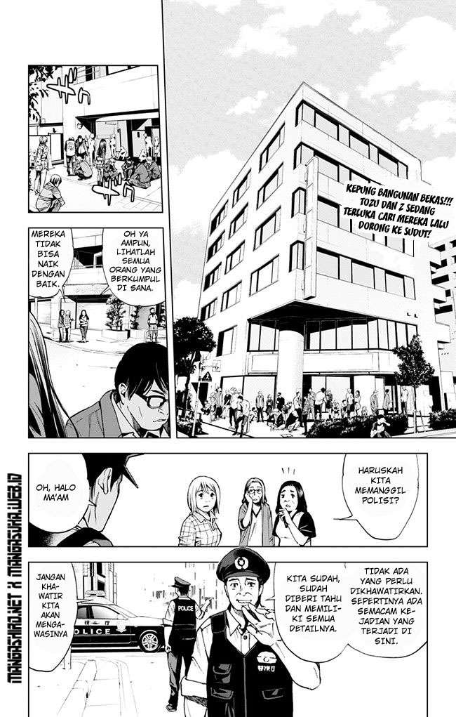Kiss x Death Chapter 38 - halaman 2