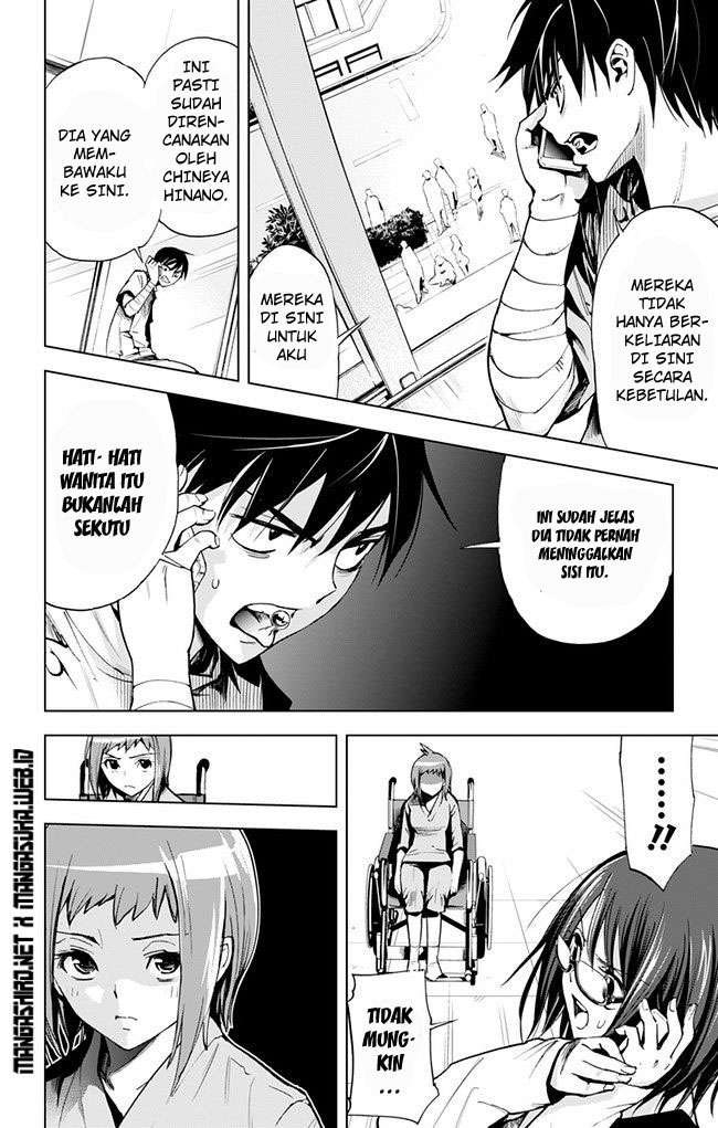 Kiss x Death Chapter 38 - halaman 4
