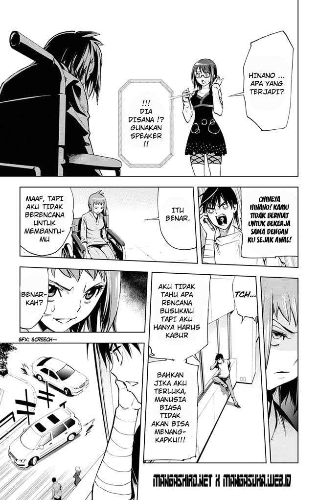 Kiss x Death Chapter 38 - halaman 5