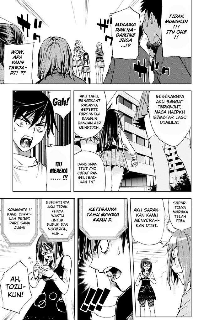 Kiss x Death Chapter 38 - halaman 7