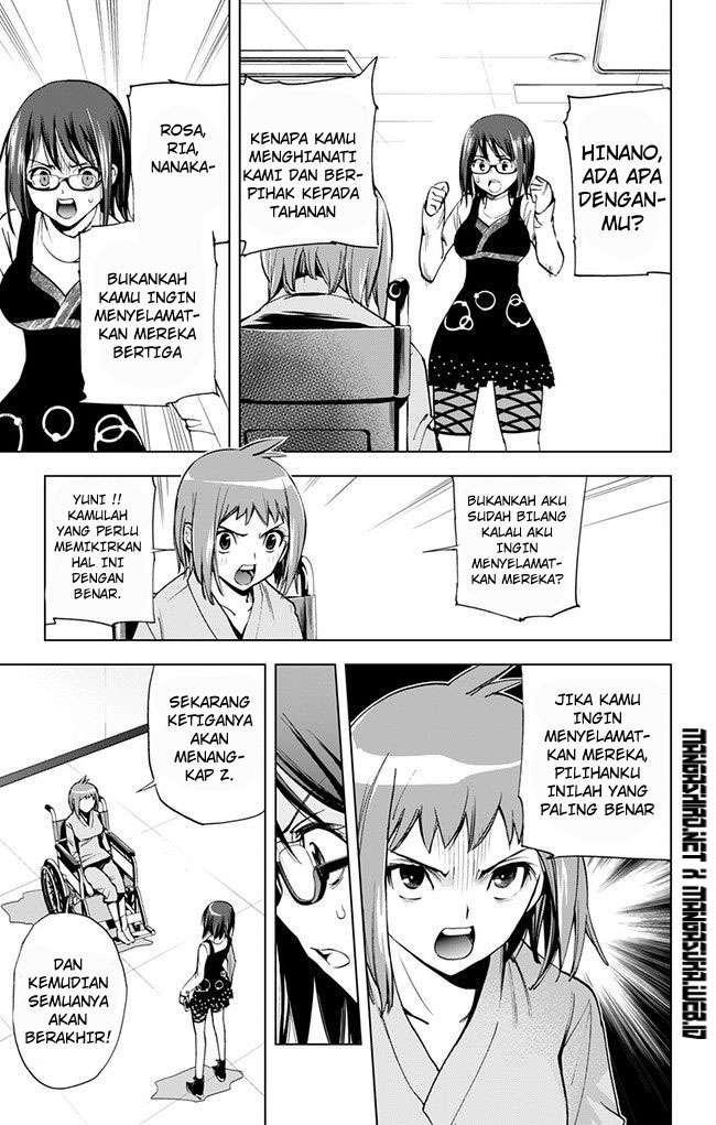 Kiss x Death Chapter 38 - halaman 9