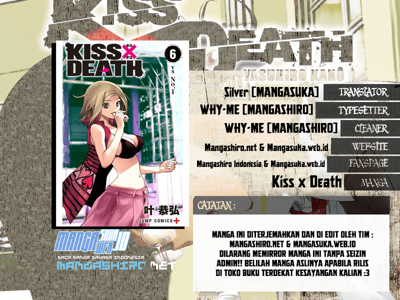 Kiss x Death Chapter 39 - halaman 1