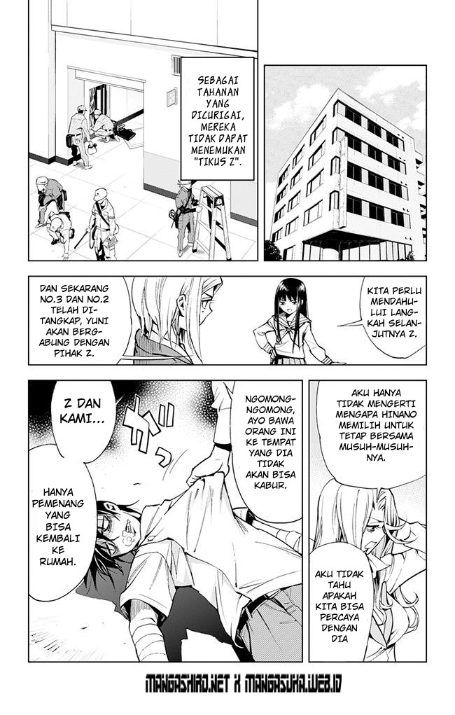 Kiss x Death Chapter 39 - halaman 11