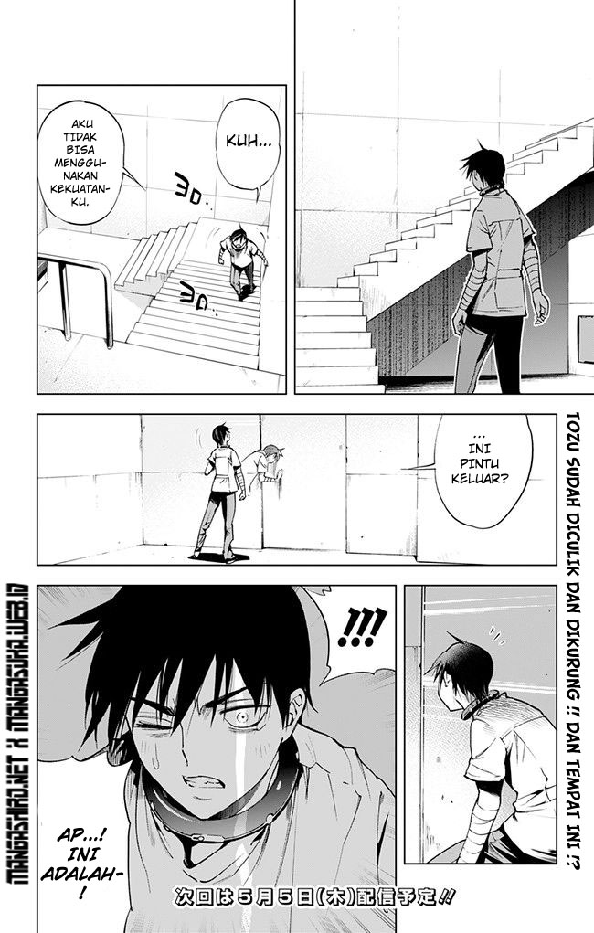 Kiss x Death Chapter 39 - halaman 15
