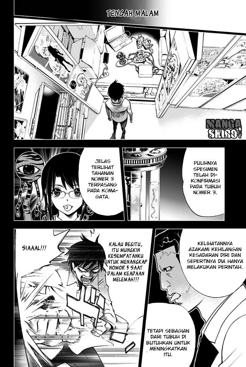 Kiss x Death Chapter 4 - halaman 10