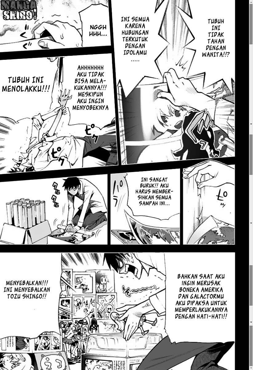 Kiss x Death Chapter 4 - halaman 11