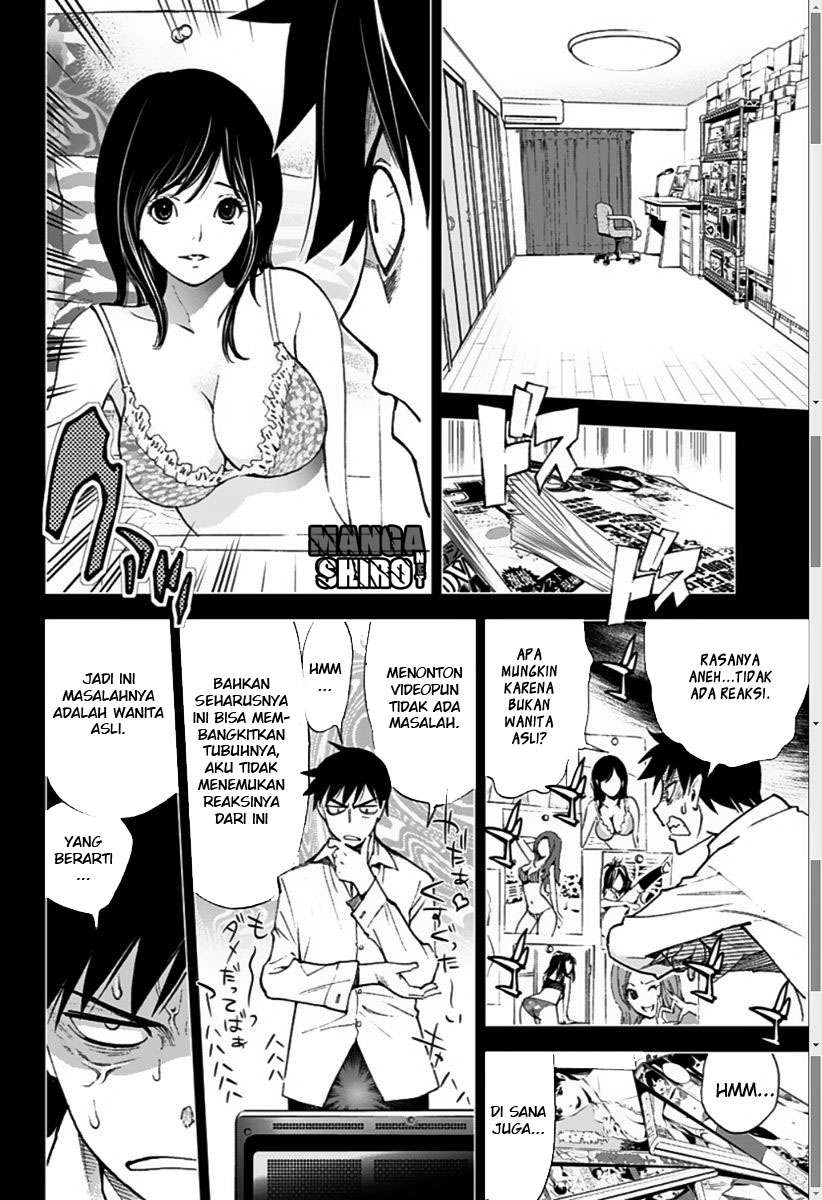 Kiss x Death Chapter 4 - halaman 12