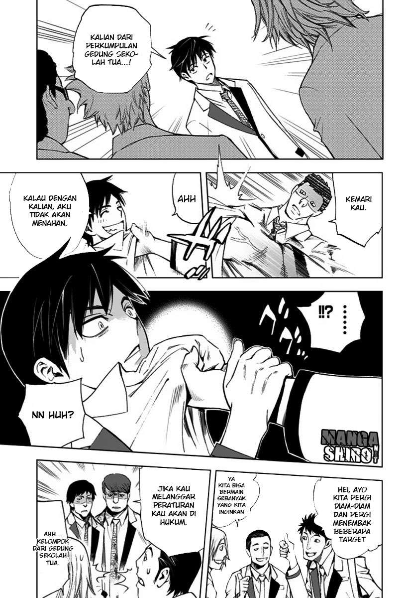 Kiss x Death Chapter 4 - halaman 17