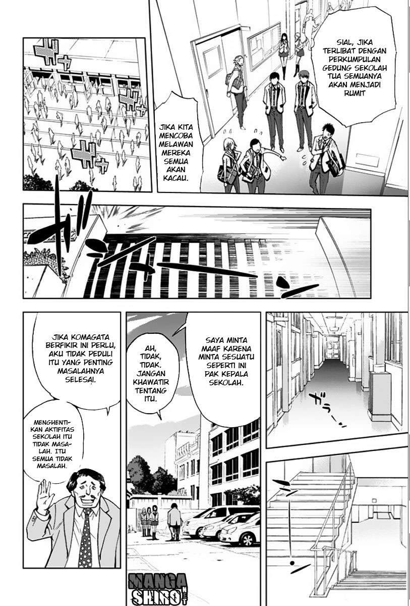 Kiss x Death Chapter 4 - halaman 18