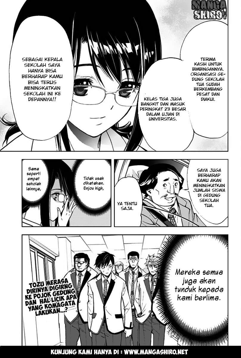 Kiss x Death Chapter 4 - halaman 19