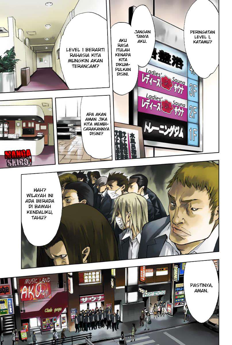Kiss x Death Chapter 4 - halaman 2