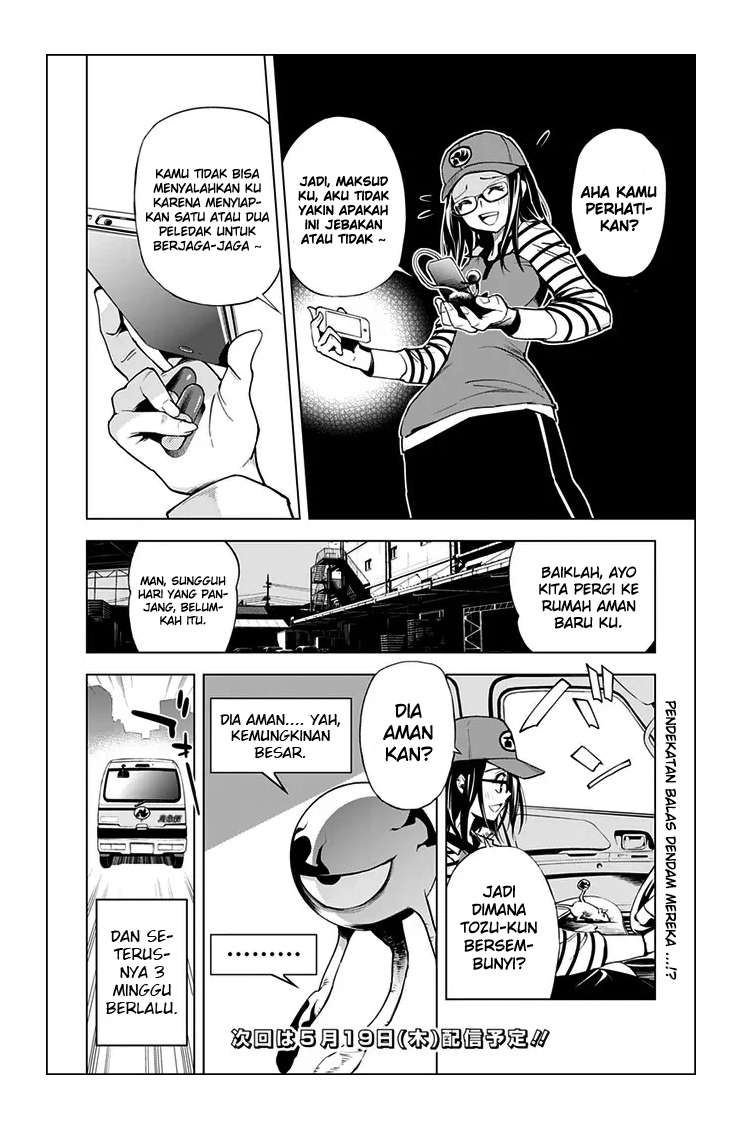 Kiss x Death Chapter 40 - halaman 12