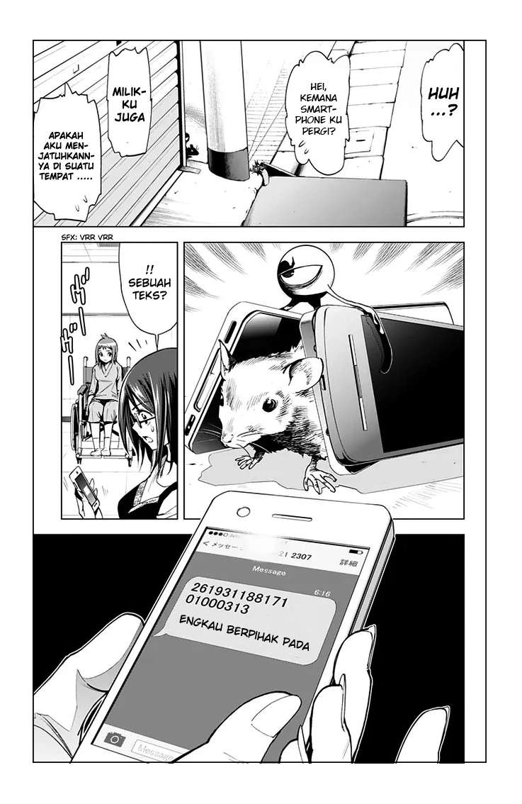 Kiss x Death Chapter 40 - halaman 3