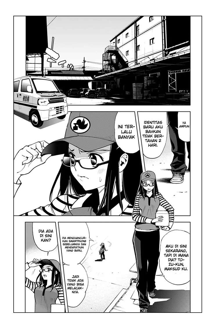 Kiss x Death Chapter 40 - halaman 5