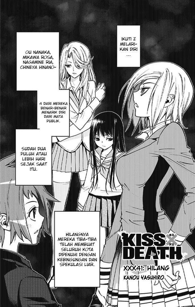 Kiss x Death Chapter 41 - halaman 1