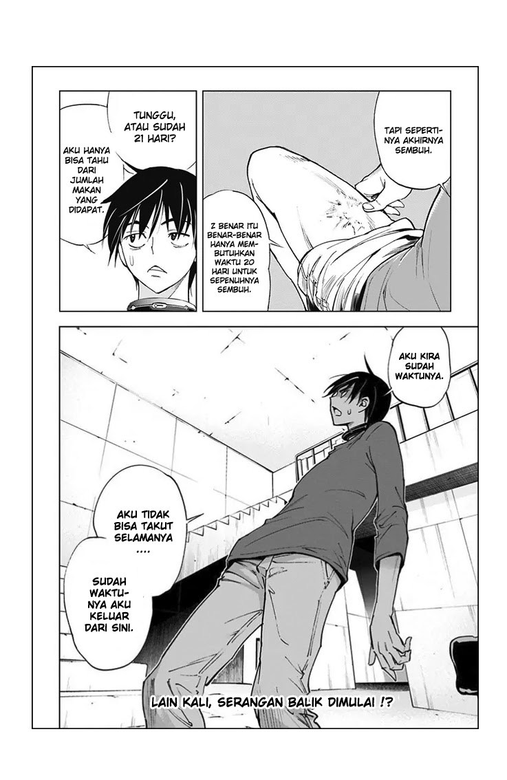Kiss x Death Chapter 41 - halaman 11