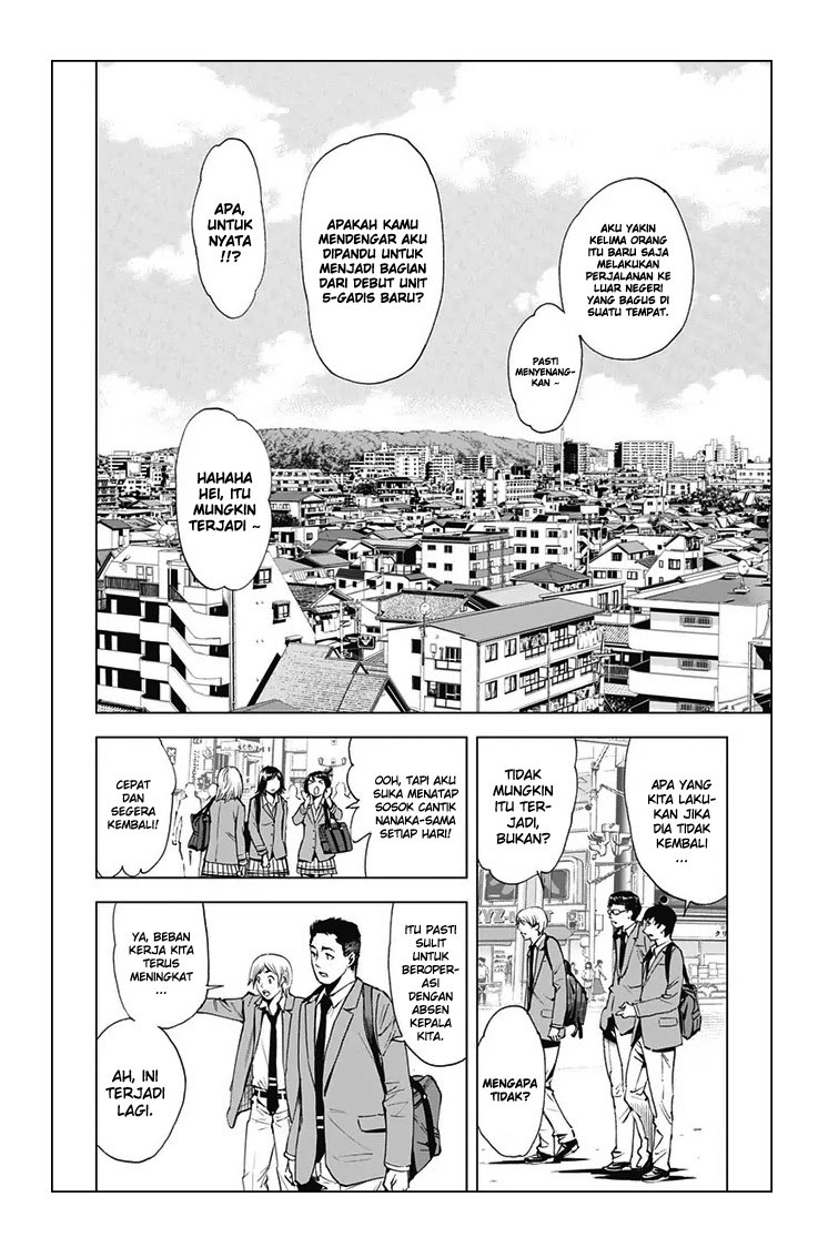 Kiss x Death Chapter 41 - halaman 2