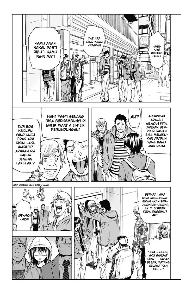 Kiss x Death Chapter 41 - halaman 3