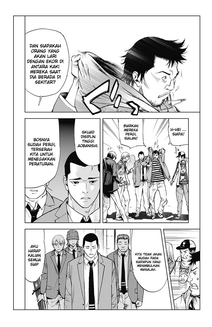 Kiss x Death Chapter 41 - halaman 4