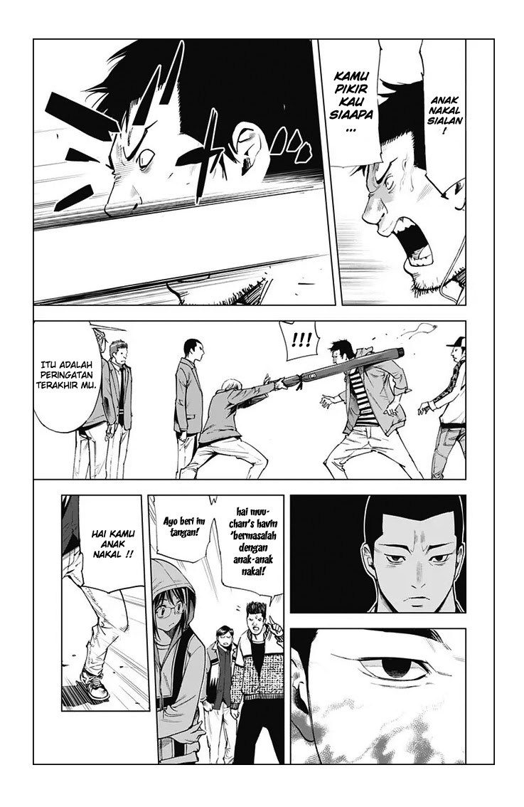 Kiss x Death Chapter 41 - halaman 5