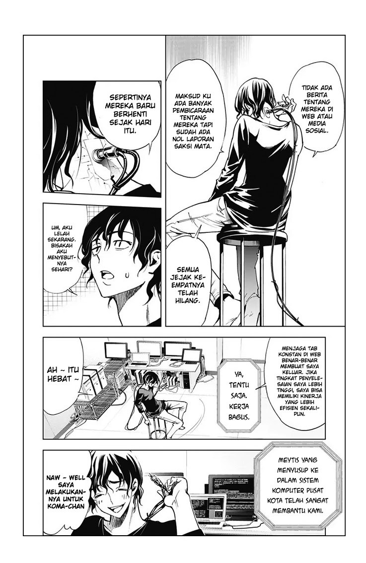 Kiss x Death Chapter 41 - halaman 8