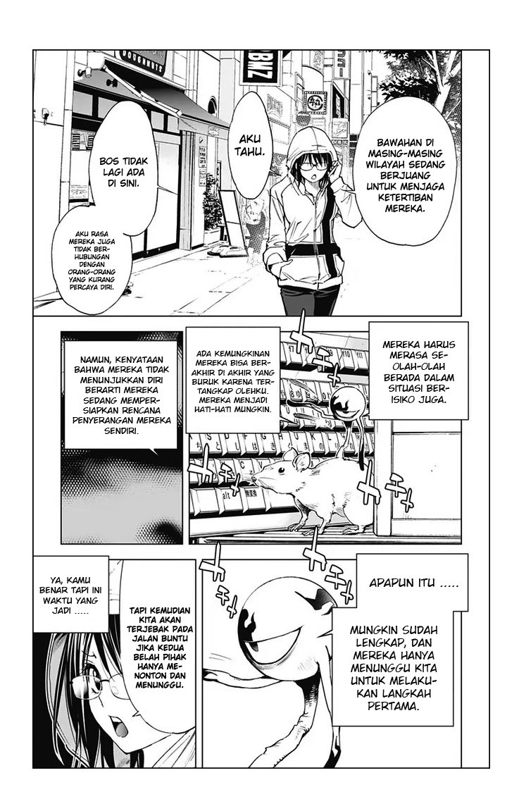 Kiss x Death Chapter 41 - halaman 9