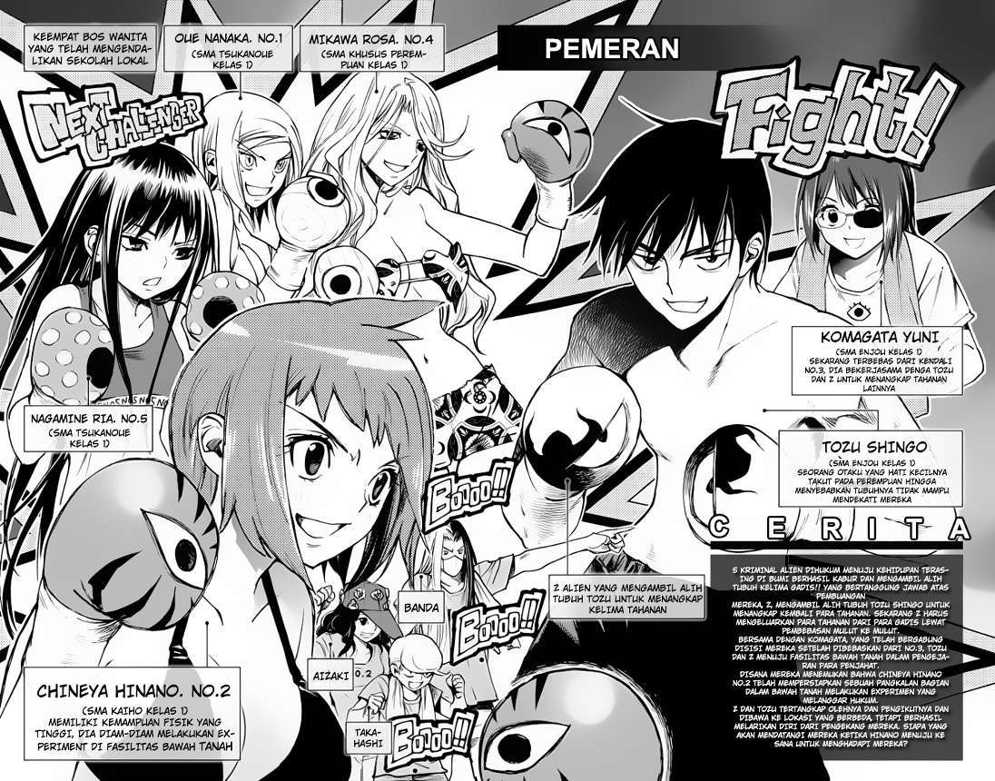 Kiss x Death Chapter 42.5 - halaman 13