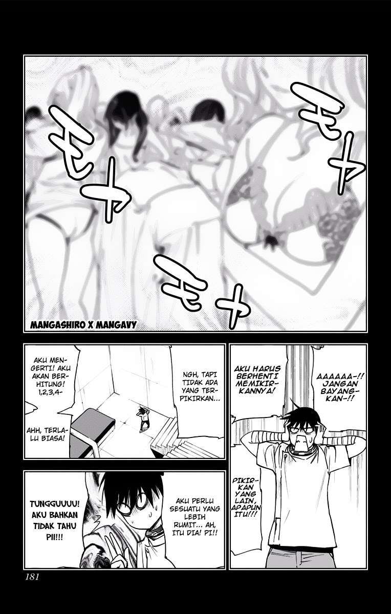 Kiss x Death Chapter 42.5 - halaman 5